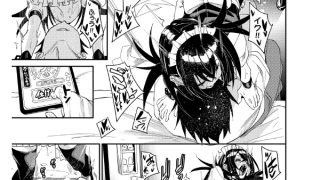 【エロ漫画】肉体ご奉仕が大好き系メイド vol.5のトップ画像