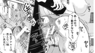 【エロ漫画記事まとめ】彼女が選んだ結末がエロい！ ほかのトップ画像