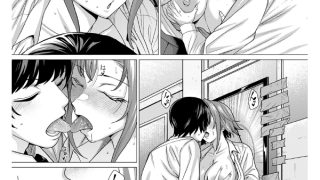 【エロ漫画】ティンホイルハットはもういらない【単話】のトップ画像