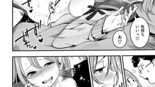 【エロ漫画記事まとめ】【発情ラビッツ】いいから脱いで！がエロい！ ほかのトップ画像