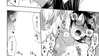 【エロ漫画】厳しすぎる女上司のおもらし現場を目撃してしまった件（分冊版） 【第19話】のトップ画像