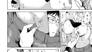 【エロ漫画記事まとめ】【籠もり日和】ある春の夜でがエロい！ ほかのトップ画像