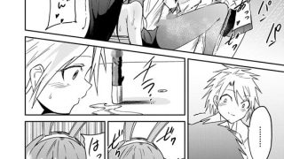 【エロ漫画】挿れ変わり 〜すまん妹！お前のカラダでするSEXが気持ち良すぎて止められん！〜【電子版特典付き】のトップ画像