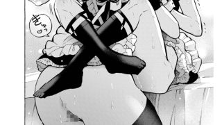 【エロ漫画】アナンガ・ランガ Vol.129【フルエディション】のトップ画像
