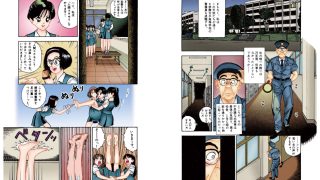 【エロ漫画】【50%OFF】【フルカラー版】校内写生 （4）【春のCP 5/11まで】のトップ画像