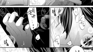 【エロ漫画】黒騎士殿下と甘くて不埒な子作り婚 悪役にされた令嬢はイかされ啼かされ暴かれる（分冊版） 【第11話】のトップ画像