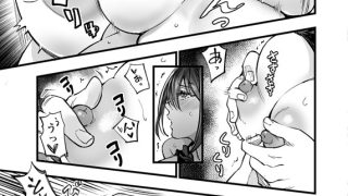 【エロ漫画】ふたりが幸せになっていく姿を見るくらいなら死んだほうがいい。(9)のトップ画像