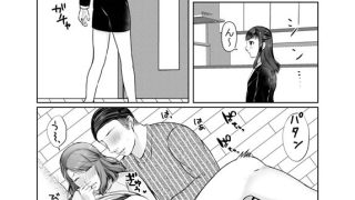 【エロ漫画】娘婿に堕ちた母(3)のトップ画像