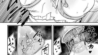 【エロ漫画】二次元コミックマガジン ミミックに○○されるヒロインVol.2のトップ画像