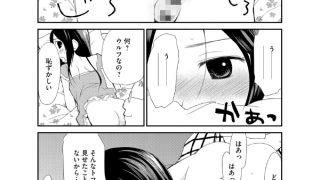 【エロ漫画】コミックB地区 Vol.19のトップ画像