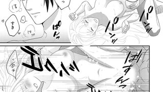 【エロ漫画】黒騎士殿下と甘くて不埒な子作り婚 悪役にされた令嬢はイかされ啼かされ暴かれる（分冊版） 【第12話】のトップ画像
