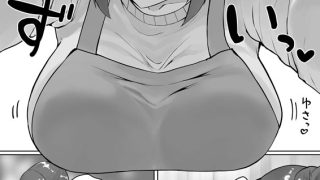 【エロ漫画】ドスケベ人妻たちが支配する世界で俺だけ無双SEXして逆転ハーレムになりました(1)のトップ画像