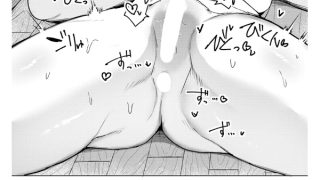 【エロ漫画】先生、もう逃げないで！【単話】のトップ画像