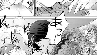 【エロ漫画】この男、猛愛極道 ドロあま愛撫でイキ果てる（分冊版） 【第3話】のトップ画像