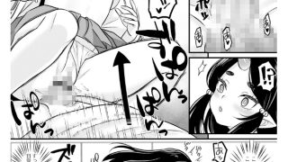 【エロ漫画】神様は○○い好き【単話】のトップ画像
