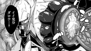 【エロ漫画】くっ殺ヒロインズVol.55のトップ画像
