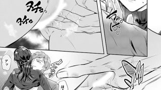 【エロ漫画】絶倫自衛官と性欲婚 大きすぎる××にもうカラダがもちません…！（分冊版） 【第8話】のトップ画像