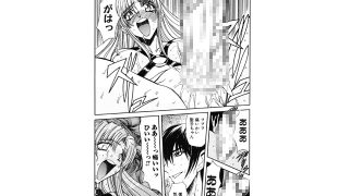 【エロ漫画】コンタクトのトップ画像