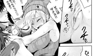 【エロ漫画記事まとめ】【じゅんむす】猫フェスがエロい！ ほかのトップ画像