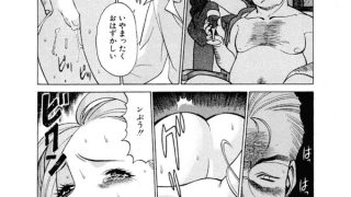 【エロ漫画】君がからだで嘘をつくのトップ画像