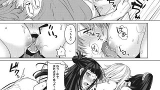 【エロ漫画記事まとめ】【パイズリ】プライベートトライアングルがエロい! ほかのトップ画像