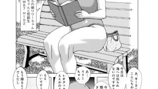 【エロ漫画】レオター島2026【単話】のトップ画像