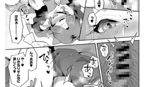 【エロ漫画】ラブリーソルジャー伝説 ドリーミィハニー 【単話】のトップ画像