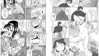 【エロ漫画】【50%OFF】尻魂【新刊配信記念】のトップ画像