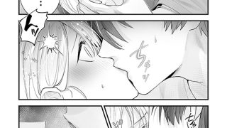 【エロ漫画】執着系幼なじみは抱いて暴いてむさぼりたい(単話版) 【前編】のトップ画像
