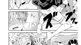 【エロ漫画】勇者パーティーのあまりもの【単話】のトップ画像